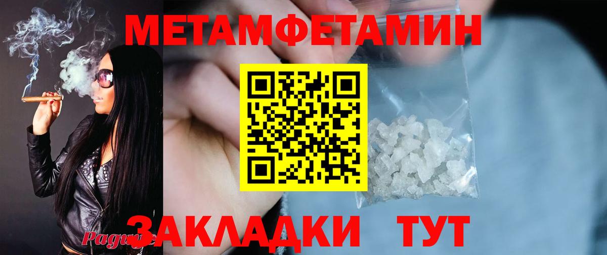 АМФ Premium Малоярославец