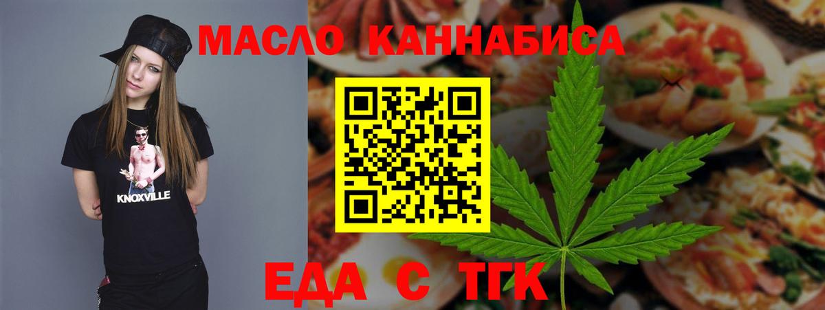 Канабис  Вход с VPN  Малоярославец  Каннабис  КОКАИН  ГАШ  Меф МЯУ МЯУ  Меф МЯУ МЯУ  