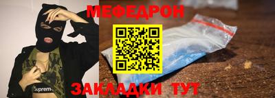 синтетический гашиш Дубна