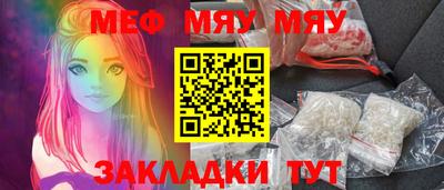 марихуана Донецк