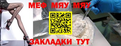 мдпв Донской