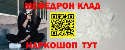 синтетический гашиш Дубна
