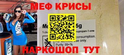 марихуана Донецк