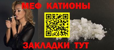 мдпв Донской