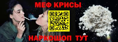 мдпв Донской