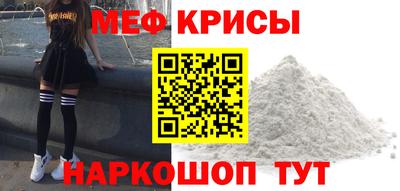 синтетический гашиш Дубна