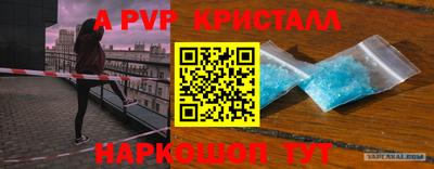 мдпв Донской