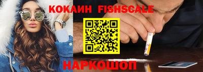 мдпв Донской