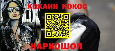 мдпв Донской