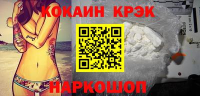 мдпв Донской