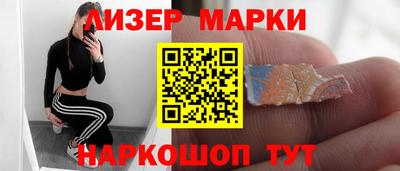 мдпв Донской