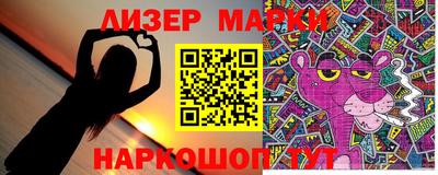 мдпв Донской