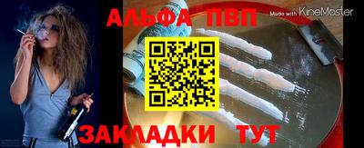 мдпв Донской