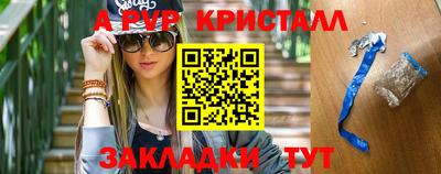 марихуана Донецк