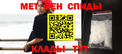 синтетический гашиш Дубна