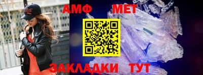синтетический гашиш Дубна