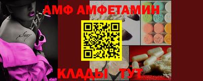 синтетический гашиш Дубна