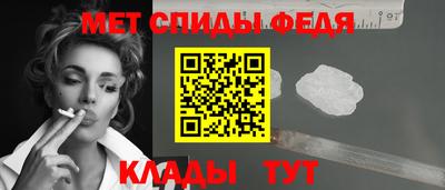 мдпв Донской