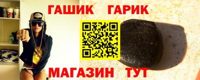 марихуана Донецк
