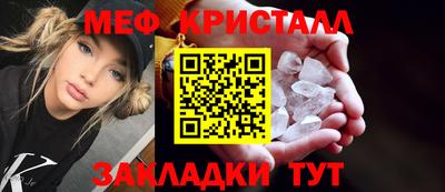 марихуана Донецк