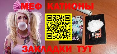синтетический гашиш Дубна