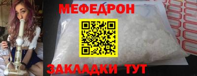 синтетический гашиш Дубна