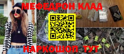 синтетический гашиш Дубна