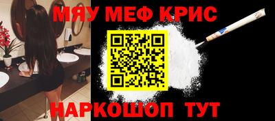 мдпв Донской