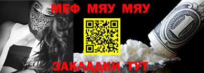 марихуана Донецк
