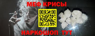 мдпв Донской