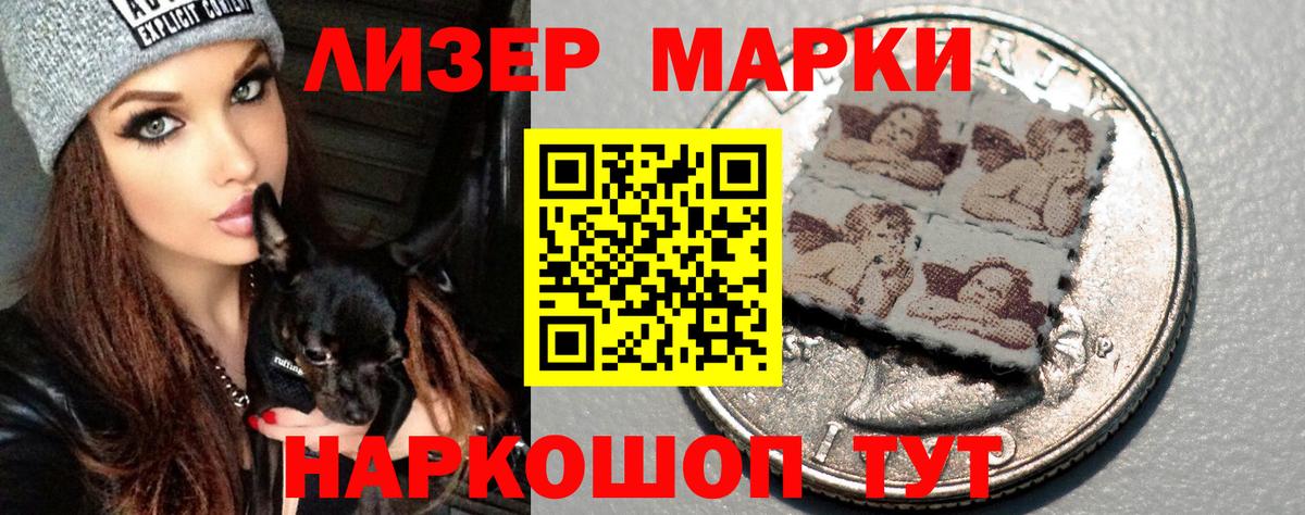 LSD-25 экстази ecstasy  Лсд 25 экстази ecstasy  Малоярославец  Вход с VPN 