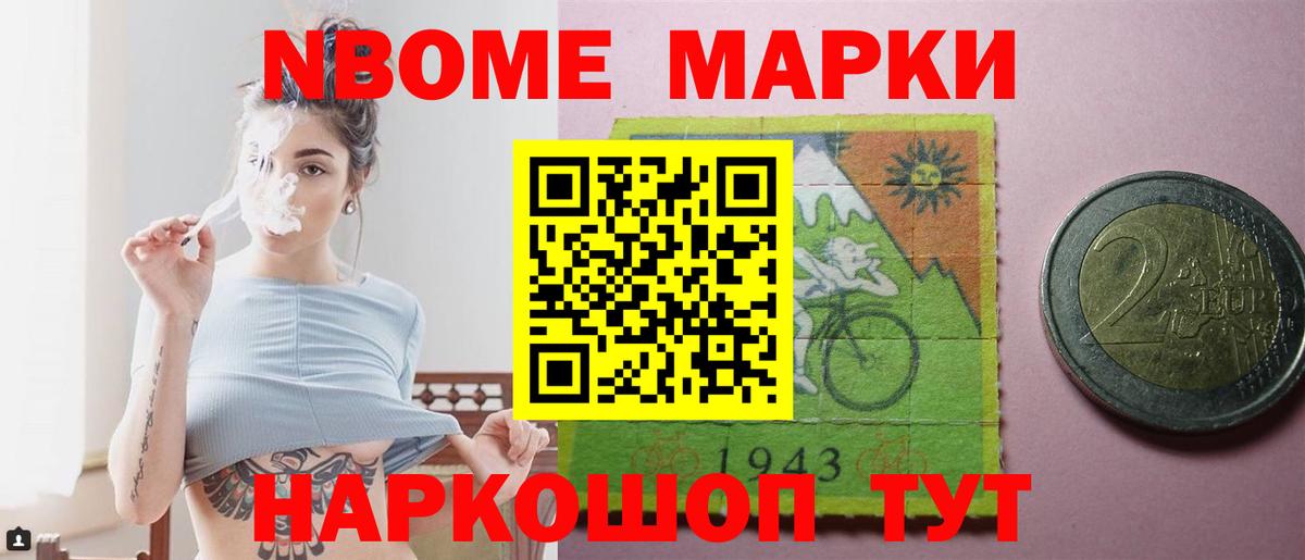 ЛСД экстази кислота Малоярославец